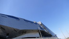 Confluence - le musée des Confluences